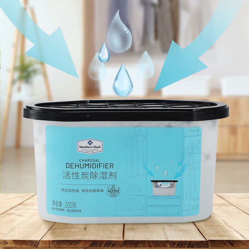 代购活性炭除湿剂祛湿防潮碳包房间室内使用干燥防霉200g*16