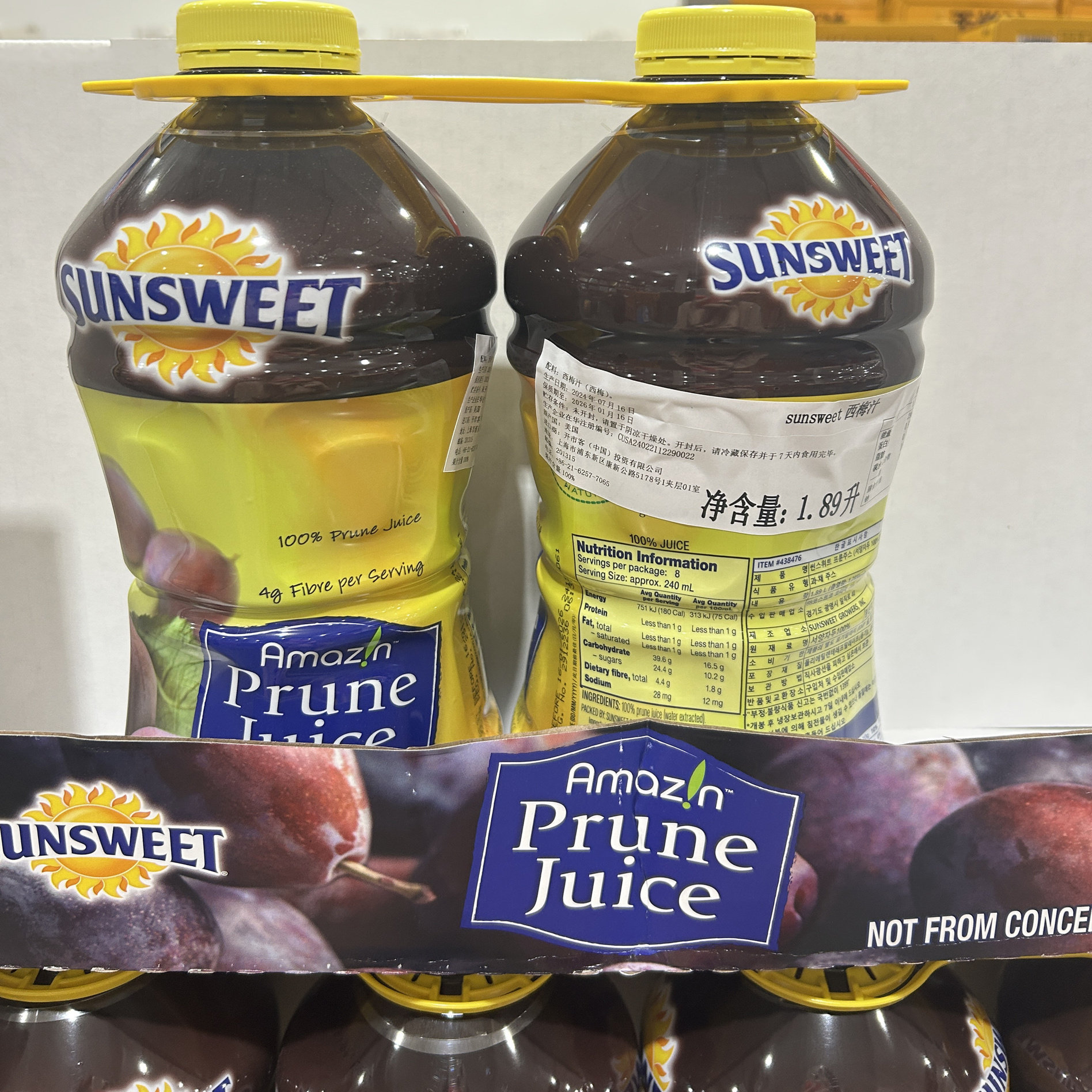 SunSweet日光西梅汁1.89L升 1瓶  COSTCO上海开市客