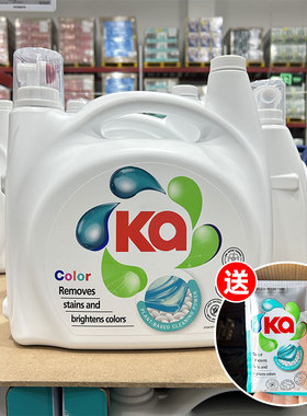 代购马来西亚进口王子Ka护色亮彩洗衣液5L除菌除螨留香送试用
