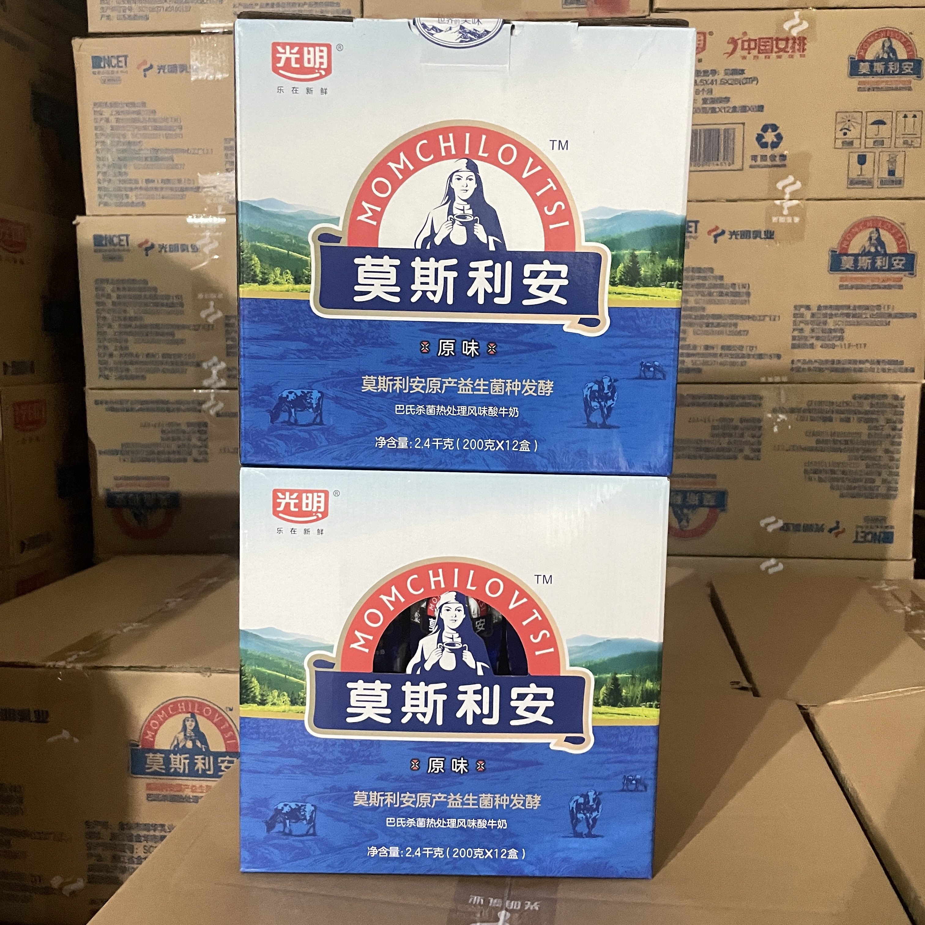 1月产 光明莫斯利安酸牛奶钻石装200ml*12盒*6提江浙沪皖包邮,咖啡/麦片/冲饮,酸奶,淘宝优惠券,粉丝福利购,淘宝优惠卷