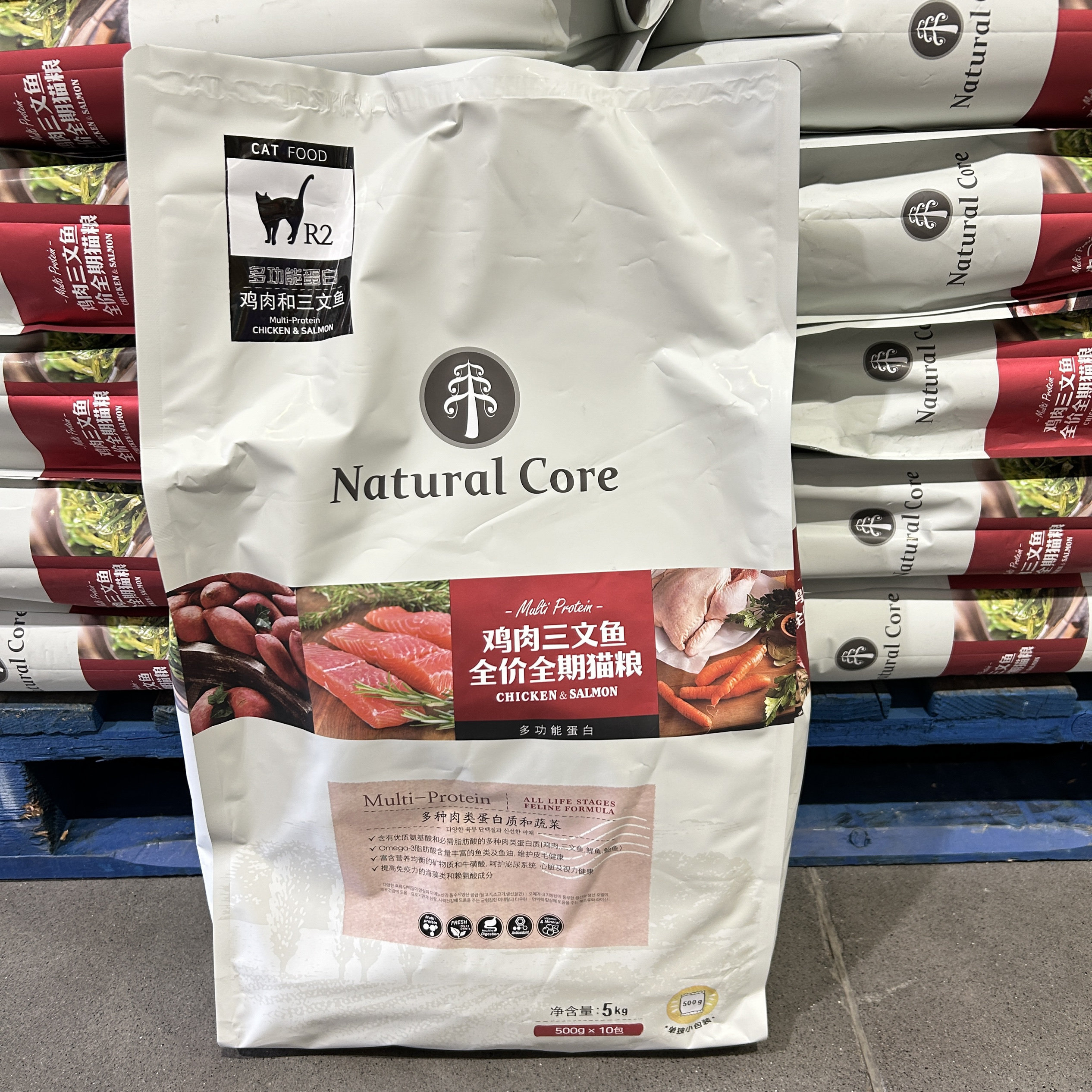 上海COSTCO开市客NATURAL CORE全价全期猫粮鸡肉三文鱼肉5kg