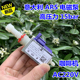 电磁泵AC220V柱塞泵 W咖啡机水泵 意大利ARS 原装