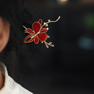掐丝非遗新中式发簪蝴蝶u簪红色花朵新娘头饰旗袍秀禾订婚发饰女