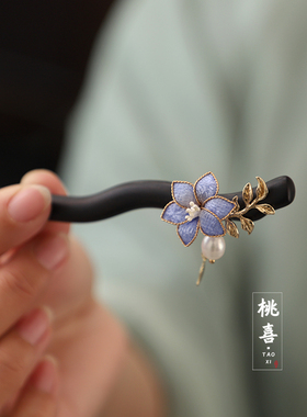 紫色水仙花禅木发簪仿绒花簪子古风汉服头饰发钗新中式简约配饰女