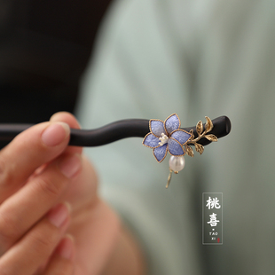 紫色水仙花禅木发簪仿绒花簪子古风汉服头饰发钗新中式简约配饰女