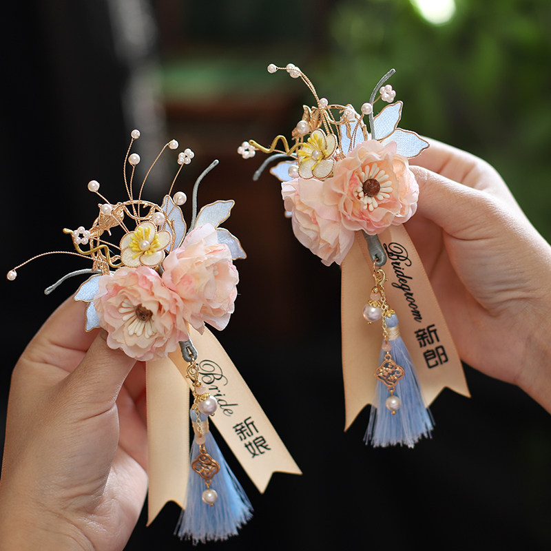 牡丹花中式婚礼结婚胸花新郎新娘流苏胸针襟花非遗掐丝高级感婚庆