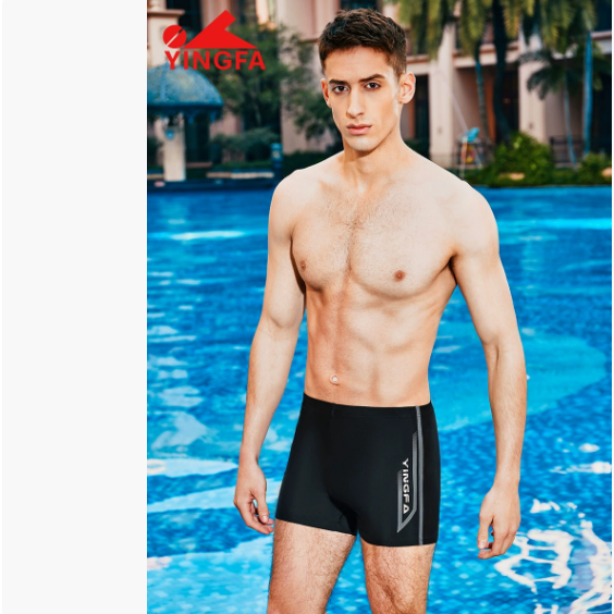 英发男士平角游泳裤舒适不卡裆疏水快干高弹拉伸无拘无束24T855