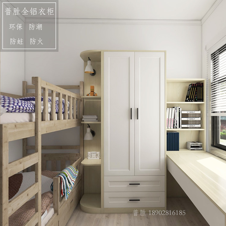 轻奢儿童房环保铝合金衣柜全铝网红组装家具白色平开门全屋定制