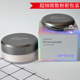 定妆粉 韩国正品 控油遮瑕保湿 包邮 哑光蜜粉 IPKN忆可恩细微散粉