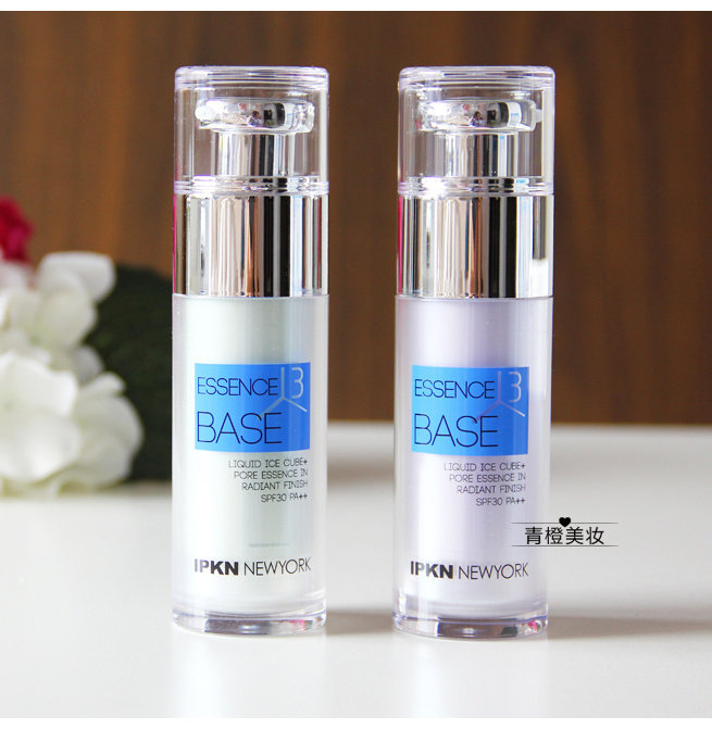 韩国原装专柜正品 IPKN/忆可恩维他命立方滋润精华保湿隔离霜42ml