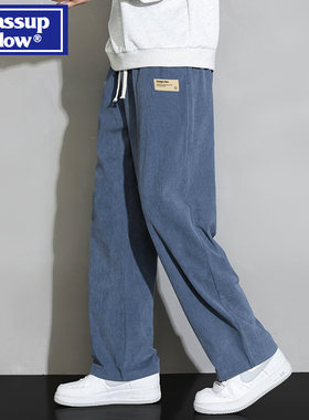 WASSUP ALLOW男士裤子春秋灯芯绒卫裤男宽松束脚痞帅运动休闲长裤