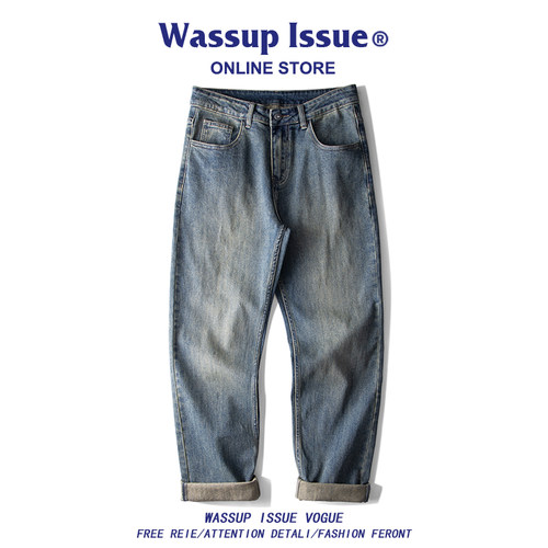 WASSUP ISSUE美式复古牛仔裤男款春秋水洗高街阔腿宽松直筒裤子男