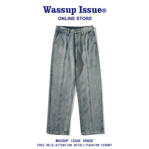 WASSUP ISSUE美式水洗牛仔裤男夏季宽松直筒长裤休闲阔腿裤子男款