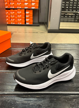 雪宁奥莱正品代购，耐克男子运动训练网面跑步鞋FB2207-001