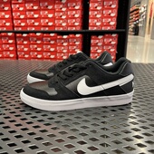 代购 耐克男子SB Delta运动休闲板鞋 雪宁奥莱正品 942237 010