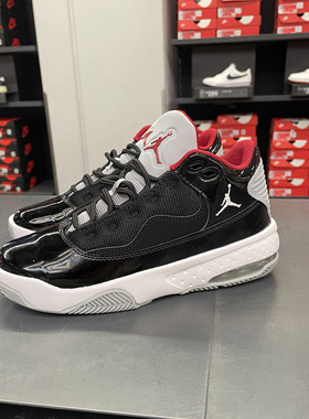 耐克青少年缓震篮球鞋CN8094-006断码 40/22