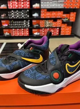 耐克青少年魔术贴休闲篮球鞋运动鞋FQ7375-001