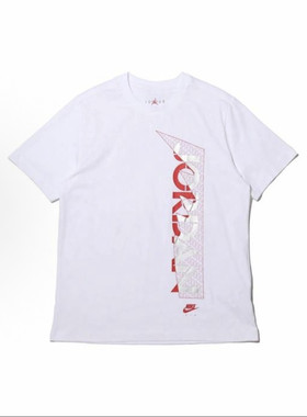 耐克男子Jordan Brand/乔丹潮流反光短袖T恤CU1684-100/10