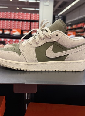 雪宁代购nike耐克大童鞋AIR JORDAN 1运动鞋篮球鞋HV4396-201