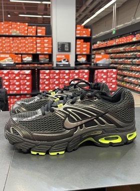 耐克男子AIR MAX MOTO 2K复古缓震跑步鞋IO9279-002断码42.5