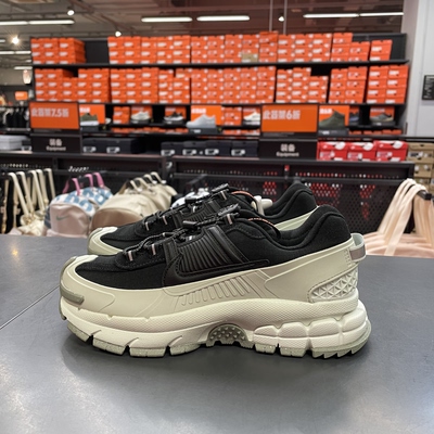 雪宁奥莱正品代购，耐克男子Zoom Vomero运动跑步鞋FV2295-001