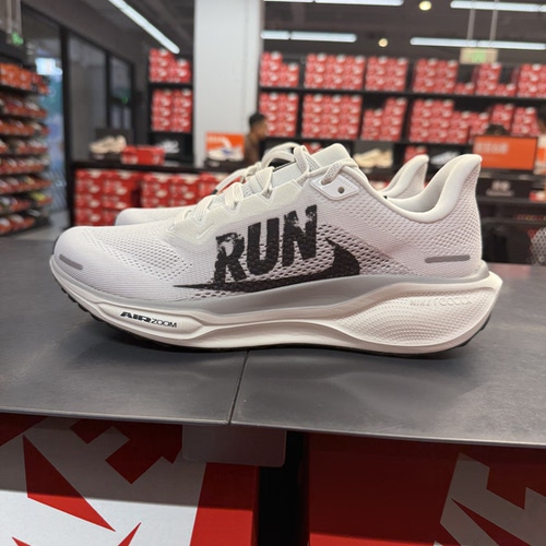 雪宁代购耐克AIR ZOOM PEGASUS 41 男子跑步运动鞋 IB5697-100