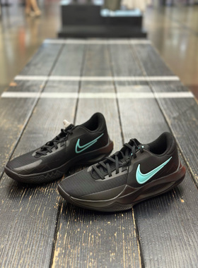 耐克男子精密6耐磨实战轻盈篮球鞋IO7605-040断码40 40.5 /22