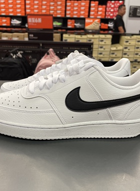 雪宁奥莱正品代购，耐克男子简版空军经典板鞋小白鞋DH2987-101