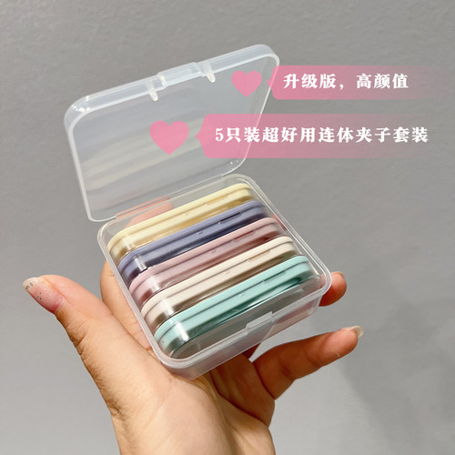 高颜值马卡龙彩色夹子吸棒5个装