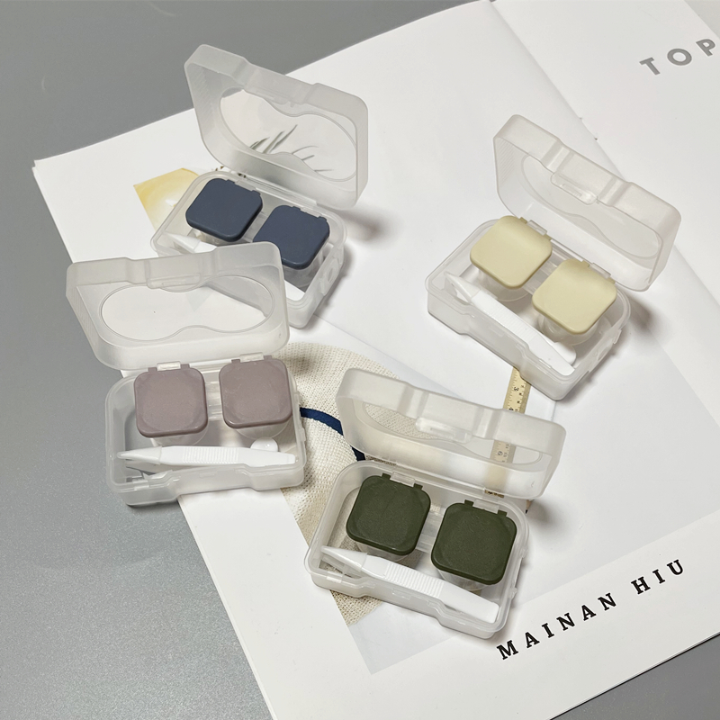 便携按压式日式高级感女眼镜盒子