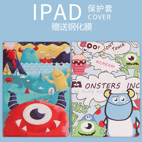 适用2022新款苹果ipadair5保护套平板10.9英寸2021版10.2硅胶Pro11英寸AIR432防摔硅胶软壳MINI54321卡通皮套 - 封面