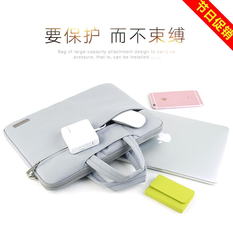 Æ»¹û»ªË¶±Ê¼Ç±¾µçÄÔ°ü12ÄÚµ¨°üair13.3ÊÖÌápro15Ó¢´çmacbook15.6
