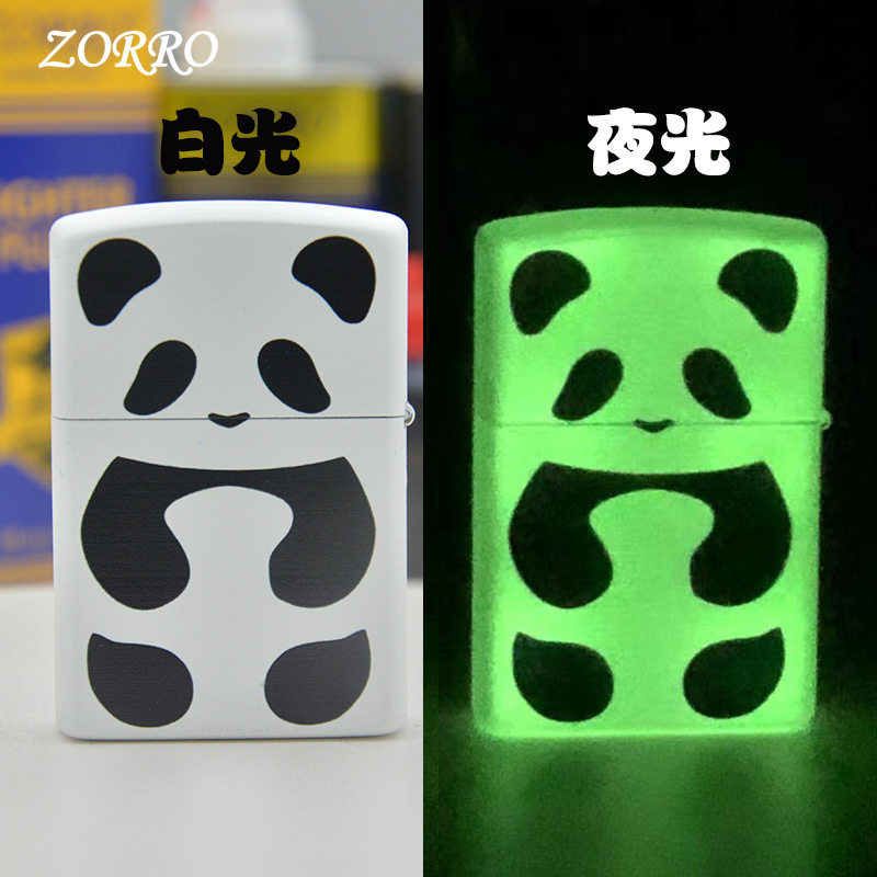 包邮ZORRO佐罗夜光熊猫白彩印创意黄铜雕刻防风砂轮煤油打火机