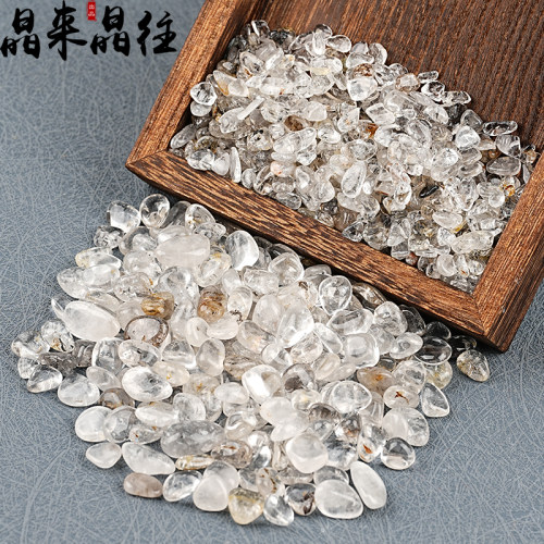 天然闪灵钻水晶原石碎石消磁净化