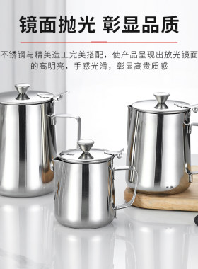 不锈钢拉花杯尖嘴带盖花式拉茶壶加厚咖啡拉花缸2000ml奶泡杯器具