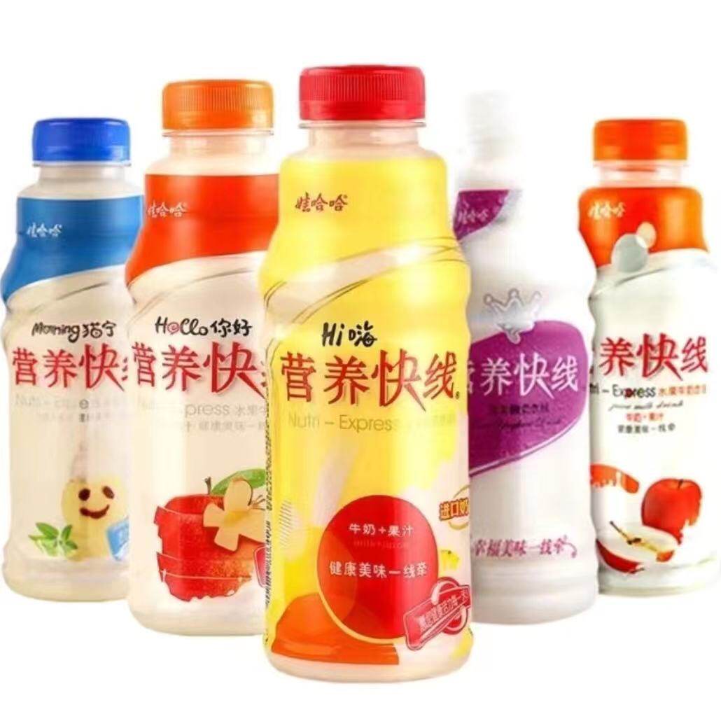 娃哈哈营业快线营养早餐奶