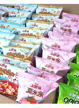上好佳鲜虾片虾条薯片洋葱圈零食大礼包小包解馋怀旧休闲食品
