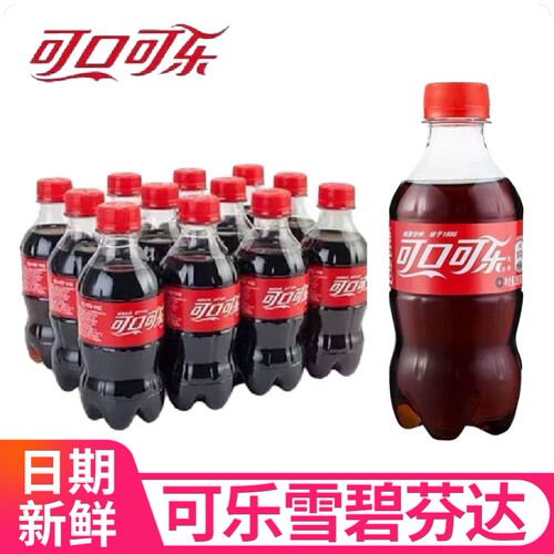 可口可乐300ml*12瓶雪碧芬达瓶装碳酸饮料无糖汽水零食品整箱