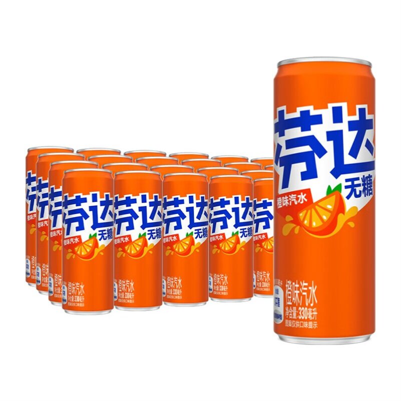 芬达无糖经典汽水330ml*24罐芬达无糖橙味汽水整箱装碳酸饮料无糖