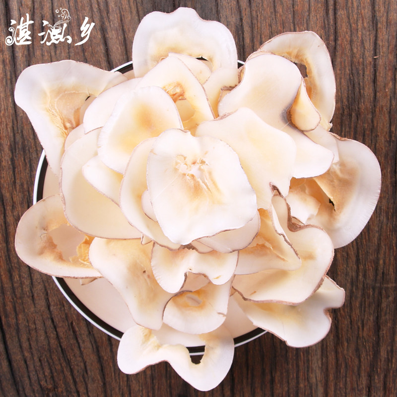 海底椰片干货500g 特级无硫滋补煲汤材料清热润燥浓香原色椰子片