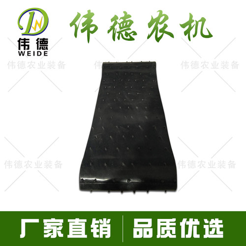 井关pc6插秧机送秧皮带