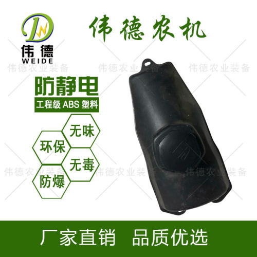 东洋插秧机油箱455S/48黑白燃油箱带盖滤网久保田48c常发通用配件