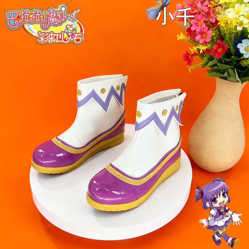 巴啦啦小魔仙之彩虹心石 小千cosplay鞋少女萝莉动漫漫展定制游戏