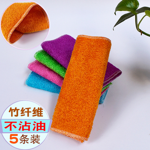 不粘油抹布洗碗布竹纤维洗洁巾家用厨房清洁加厚大号双层吸水性强