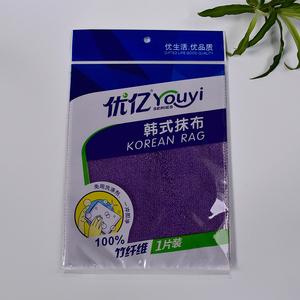 竹纤维洗碗巾不沾油厨房清洁不用洗洁精的洗碗布白洁巾油利除抹布
