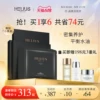 Товары от helius化妆品旗舰店