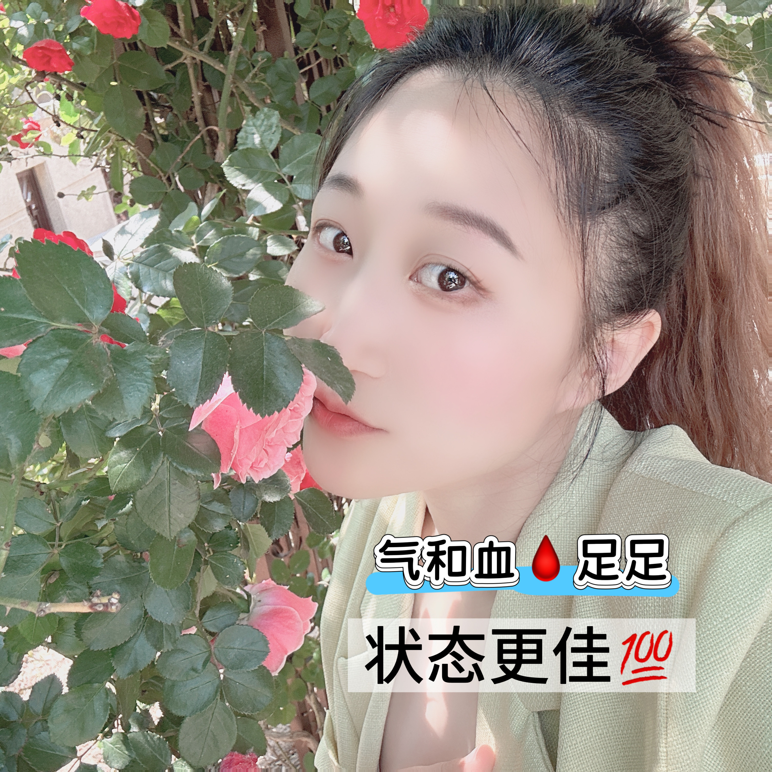 BINXUAN鹿~菲姐宠粉盲盒！！