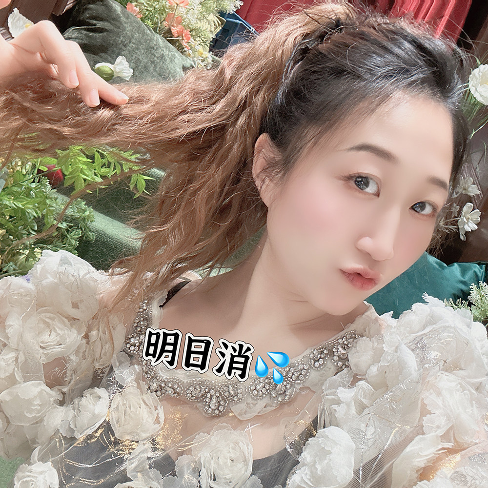 BINXUAN明日菲姐宠粉盲盒！！