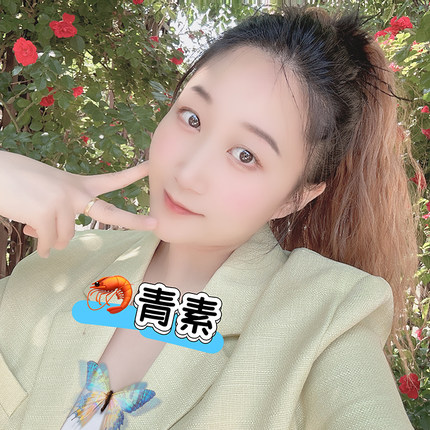 菲姐宠粉盲盒xia！青！素！！