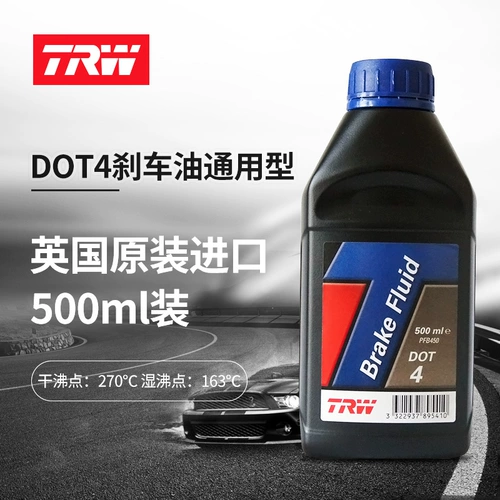 TRW из -за 贒 OT4 Voltic Mode Modern Motorcycle 500 мл